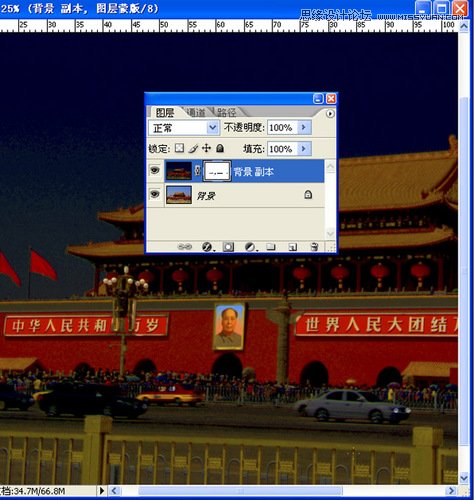Photoshop调出天安门照片夜景效果,PS教程,图老师教程网