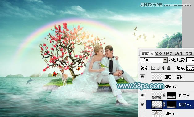 Photoshop合成唯美风格的婚纱照片,PS教程,图老师教程网