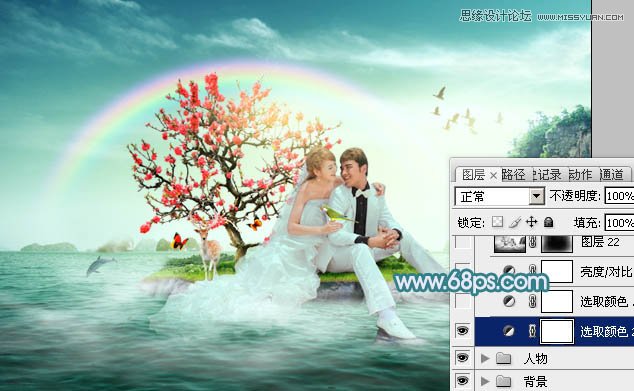 Photoshop合成唯美风格的婚纱照片,PS教程,图老师教程网