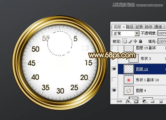 Photoshop绘制金属质感的钟表效果图,PS教程,图老师教程网