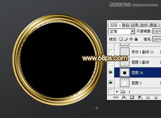 Photoshop绘制金属质感的钟表效果图,PS教程,图老师教程网