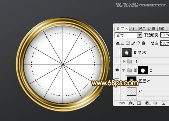 Photoshop绘制金属质感的钟表效果图,PS教程,图老师教程网