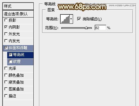 Photoshop绘制金属质感的钟表效果图,PS教程,图老师教程网