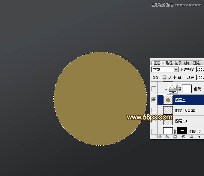 Photoshop绘制金属质感的钟表效果图,PS教程,图老师教程网