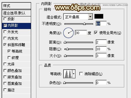 Photoshop绘制金属质感的钟表效果图,PS教程,图老师教程网