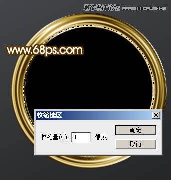 Photoshop绘制金属质感的钟表效果图,PS教程,图老师教程网