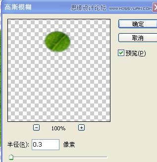 PhotoshopҶϹˮ