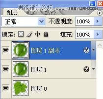 Photoshop制作在绿叶上滚动的水珠,PS教程,图老师教程网