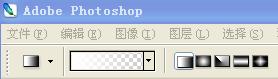 PhotoshopҶϹˮ
