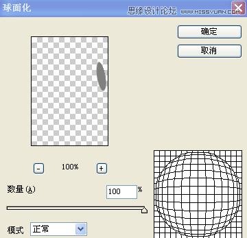 PhotoshopҶϹˮ