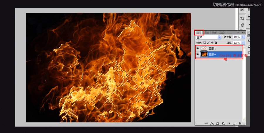 Photoshop制作超炫火焰字合成壁纸场景,PS教程,图老师教程网