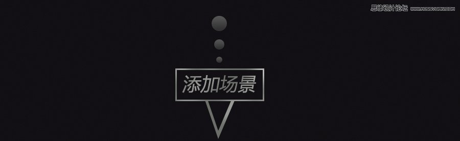 Photoshop制作超炫火焰字合成壁纸场景,PS教程,图老师教程网