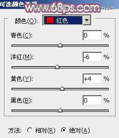 Photoshop调出儿童照片柔美的暖色调,PS教程,图老师教程网