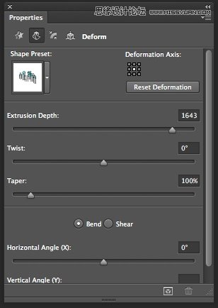 Photoshop CS6制作复古网纹立体字教程,PS教程,图老师教程网