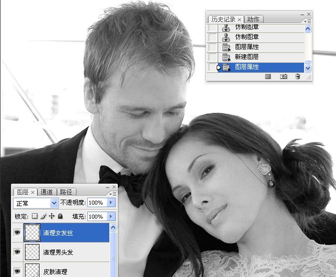 Photoshop把国外混片调成质感黑白效果,PS教程,图老师教程网