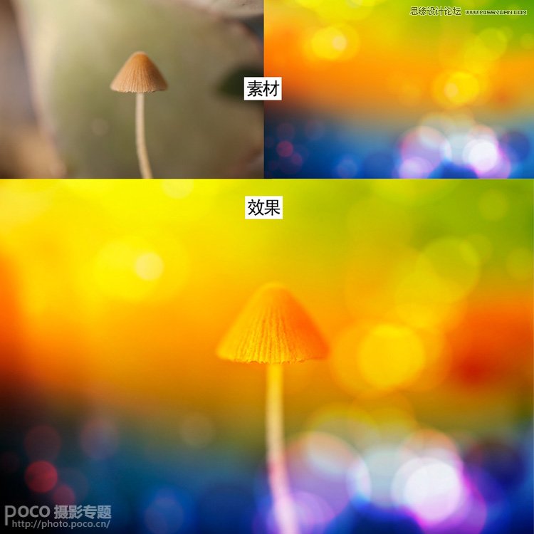 Photoshop使用叠加法制作唯美的摄影背景效果,PS教程,图老师教程网