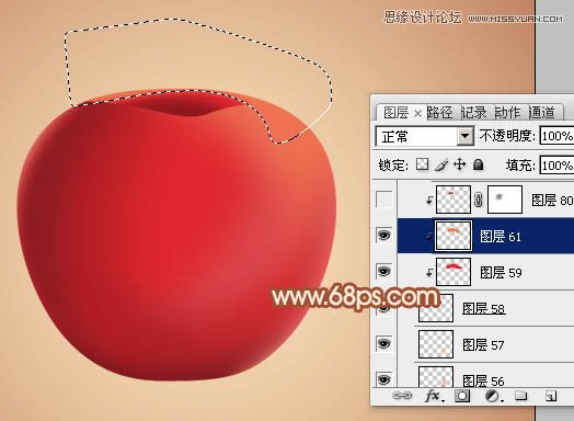 Photoshop绘制立体感效果的红苹果,PS教程,图老师教程网