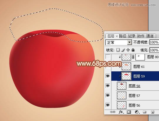 Photoshop绘制立体感效果的红苹果,PS教程,图老师教程网