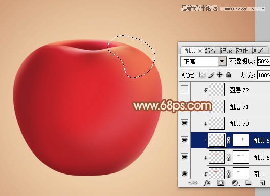 Photoshop绘制立体感效果的红苹果,PS教程,图老师教程网