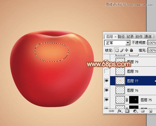 Photoshop绘制立体感效果的红苹果,PS教程,图老师教程网