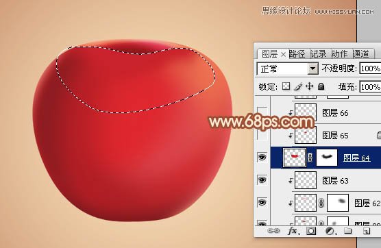 Photoshop绘制立体感效果的红苹果,PS教程,图老师教程网