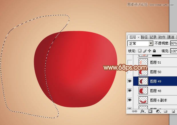 Photoshop绘制立体感效果的红苹果,PS教程,图老师教程网