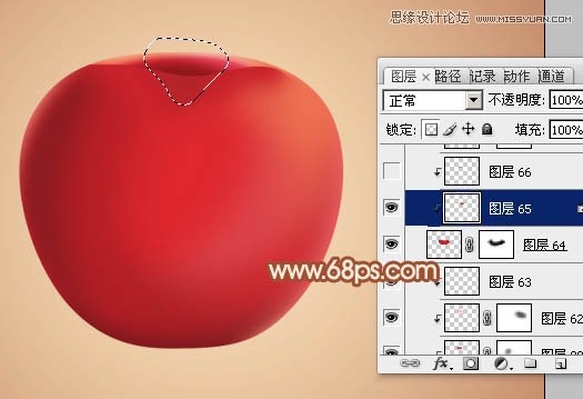 Photoshop绘制立体感效果的红苹果,PS教程,图老师教程网