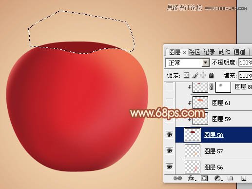 Photoshop绘制立体感效果的红苹果,PS教程,图老师教程网