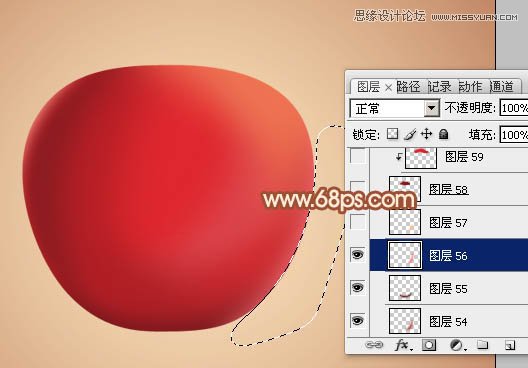 Photoshop绘制立体感效果的红苹果,PS教程,图老师教程网