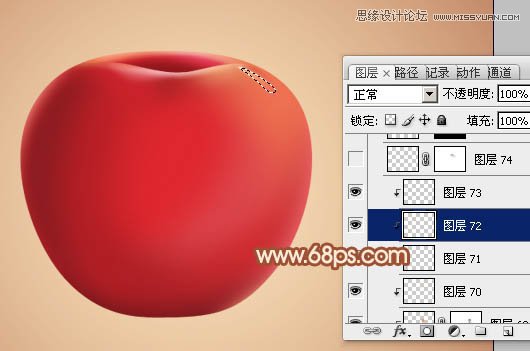 Photoshop绘制立体感效果的红苹果,PS教程,图老师教程网