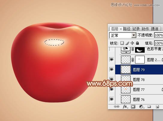 Photoshop绘制立体感效果的红苹果,PS教程,图老师教程网