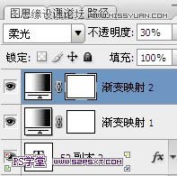 Photoshop制作金属流光效果立体字教程,PS教程,图老师教程网