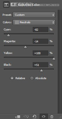 Photoshop巧用滤镜制作发光液体字教程,PS教程,图老师教程网
