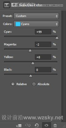 Photoshop巧用滤镜制作发光液体字教程,PS教程,图老师教程网