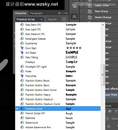 Photoshop巧用滤镜制作发光液体字教程,PS教程,图老师教程网