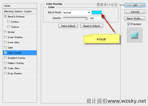 Photoshop巧用滤镜制作发光液体字教程,PS教程,图老师教程网