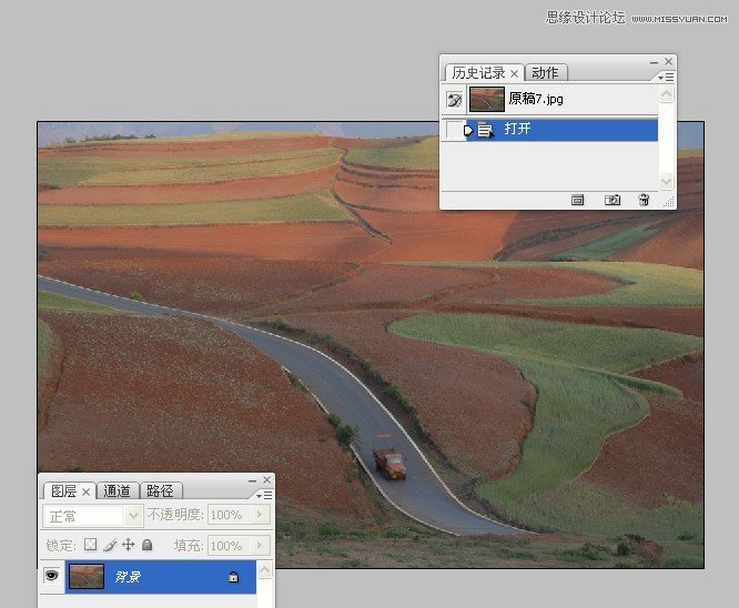 Photoshop使用色阶处理曝光不均匀后期图片,PS教程,图老师教程网