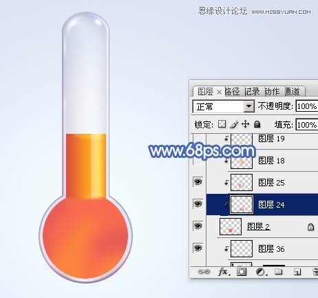 Photoshop绘制水晶玻璃质感的温度计,PS教程,图老师教程网