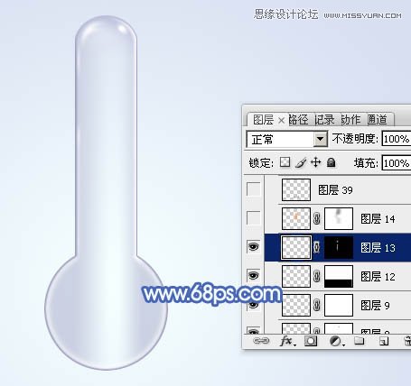 Photoshop绘制水晶玻璃质感的温度计,PS教程,图老师教程网