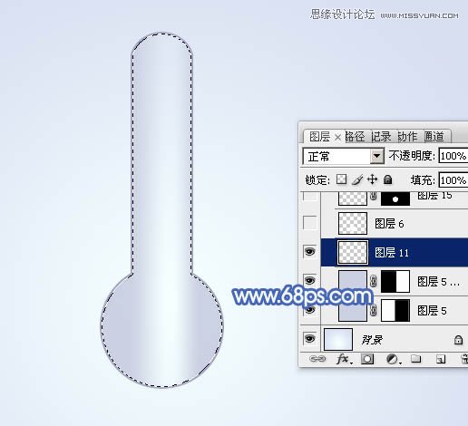 Photoshop绘制水晶玻璃质感的温度计,PS教程,图老师教程网