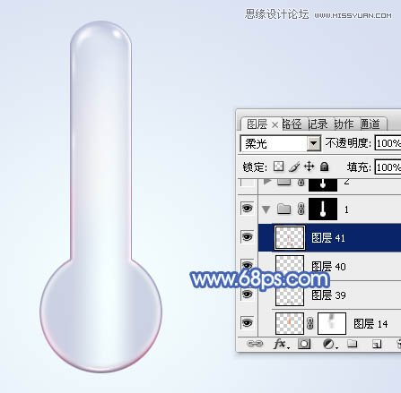 Photoshop绘制水晶玻璃质感的温度计,PS教程,图老师教程网