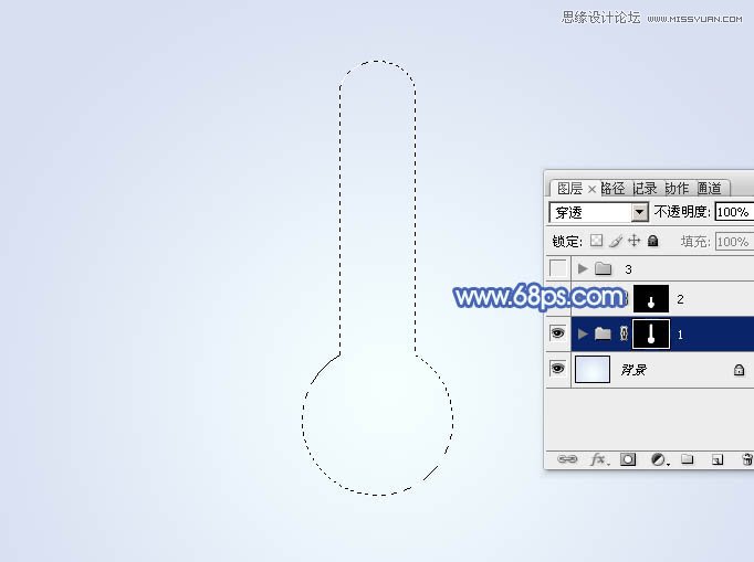 Photoshop绘制水晶玻璃质感的温度计,PS教程,图老师教程网