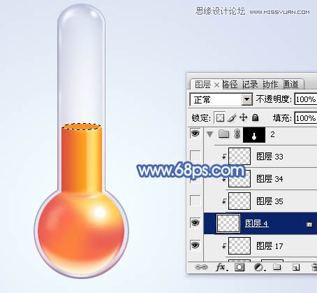 Photoshop绘制水晶玻璃质感的温度计,PS教程,图老师教程网