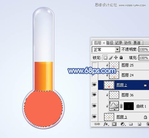 Photoshop绘制水晶玻璃质感的温度计,PS教程,图老师教程网