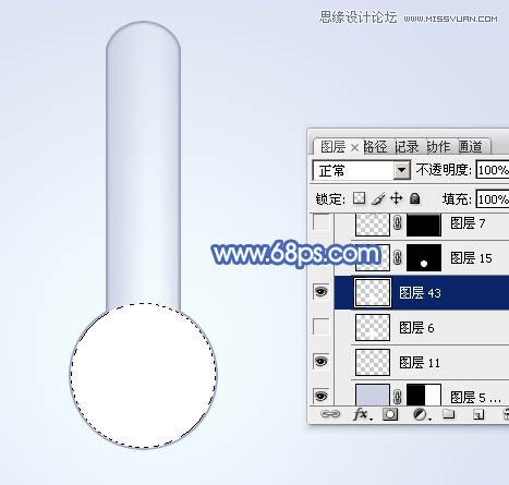 Photoshop绘制水晶玻璃质感的温度计,PS教程,图老师教程网