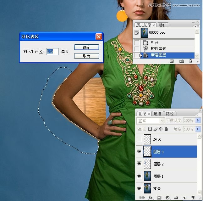 Photoshop给室内人像模特照片商业修图,PS教程,图老师教程网