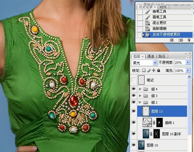 Photoshop给室内人像模特照片商业修图,PS教程,图老师教程网