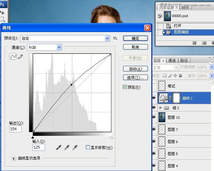 Photoshop给室内人像模特照片商业修图,PS教程,图老师教程网