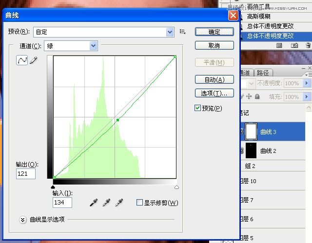 Photoshop给室内人像模特照片商业修图,PS教程,图老师教程网