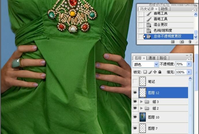 Photoshop给室内人像模特照片商业修图,PS教程,图老师教程网